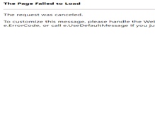 Tablet Screenshot of paradisefuneralchapel.com